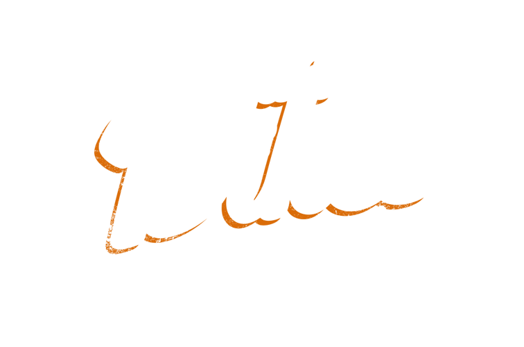 Just-Bikes-Hamburg